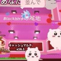 ゲームしよ！100人でスプパン配布！！ブレインロットを盗むなどなど