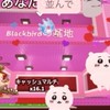 ゲームしよ！100人配布！！ブレインロットを盗むなどなど