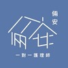 家屬匯報-606-北醫君蔚12樓10床 蘇黃婆婆