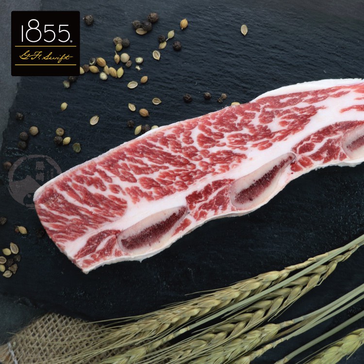 ★★商品內容: 【唯有1855讓您擁有最佳品級的美妙體驗】超值6件組 A-美國1855黑安格斯熟成帶骨牛小排(1片-150±10%公克) *2片 B-美國1855黑安格斯熟成霜降牛排(1片-150±1