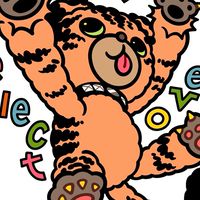 LiSAッ子集まれ！