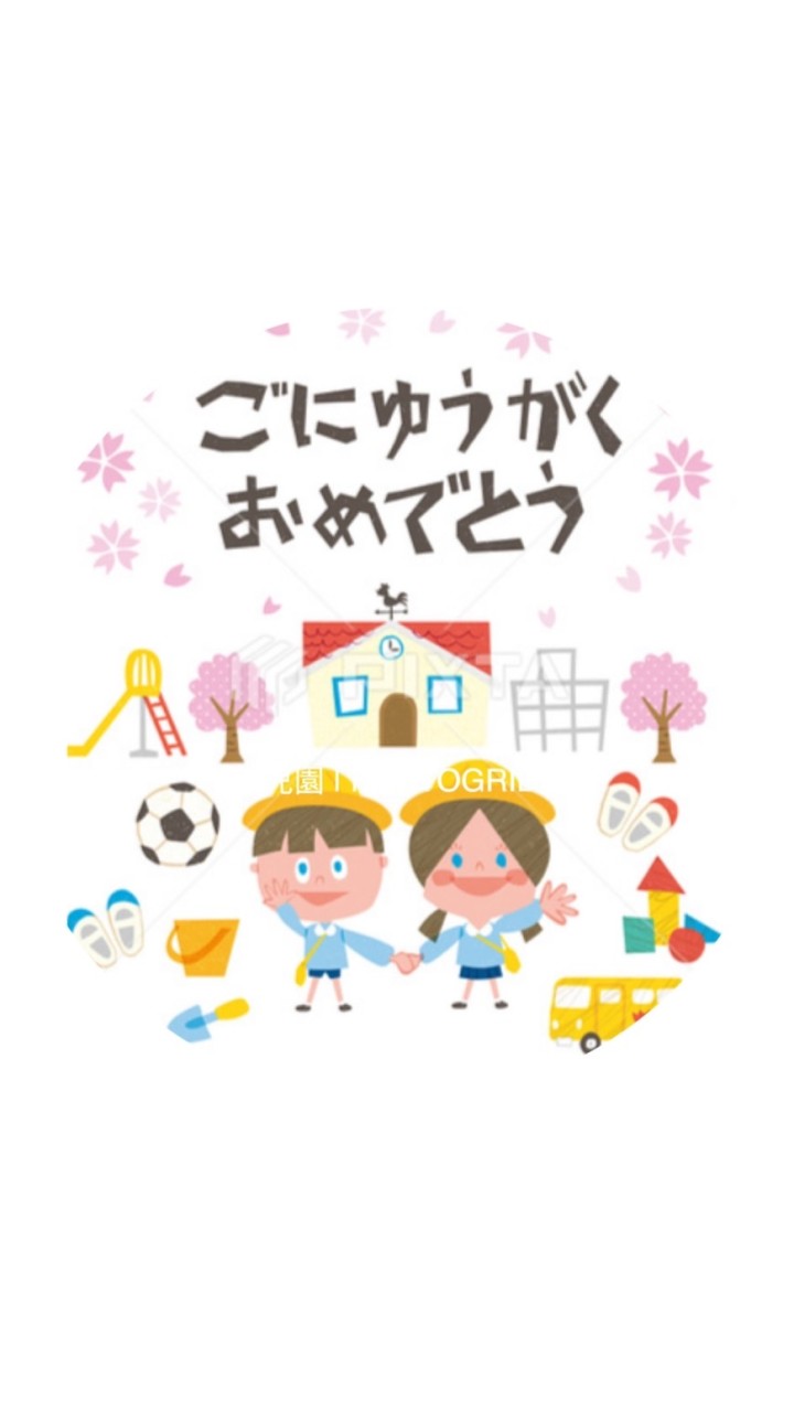 彰化縣市///幼兒園及國小討論區