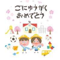 彰化縣市///幼兒園及國小討論區