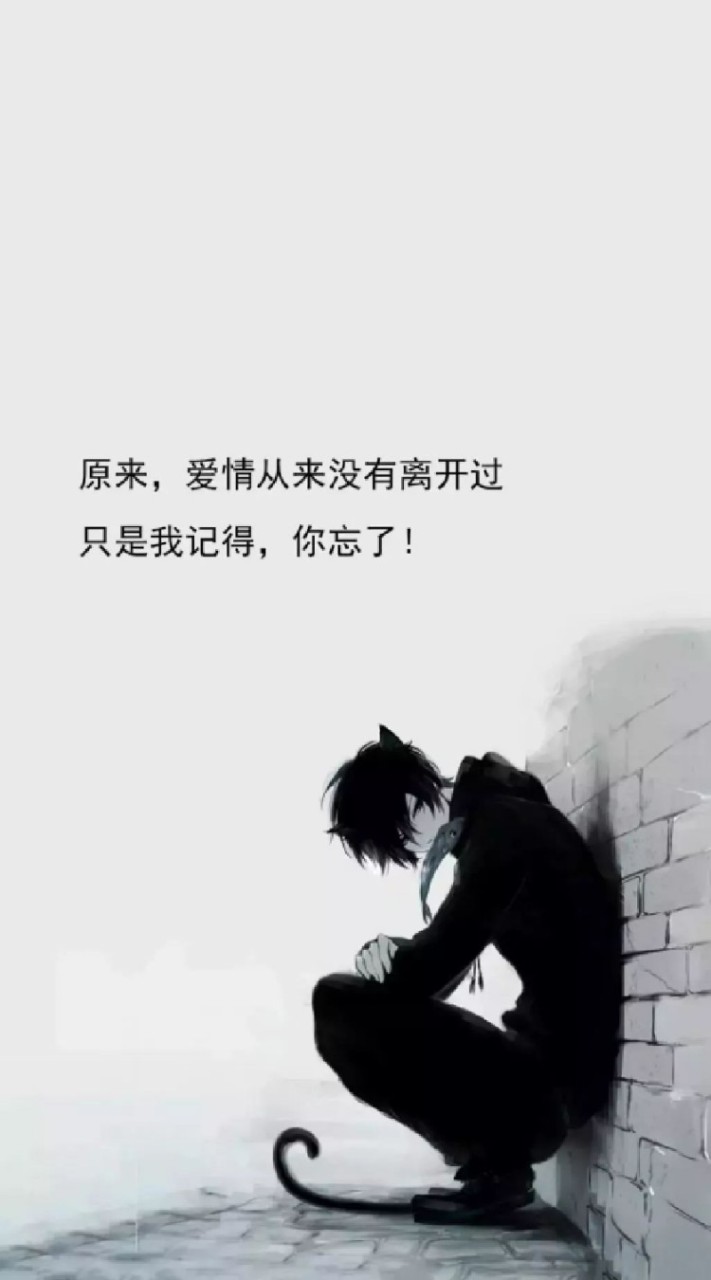 微喪🥀ψ(｀∇´)ψ
