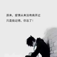 微喪🥀ψ(｀∇´)ψ