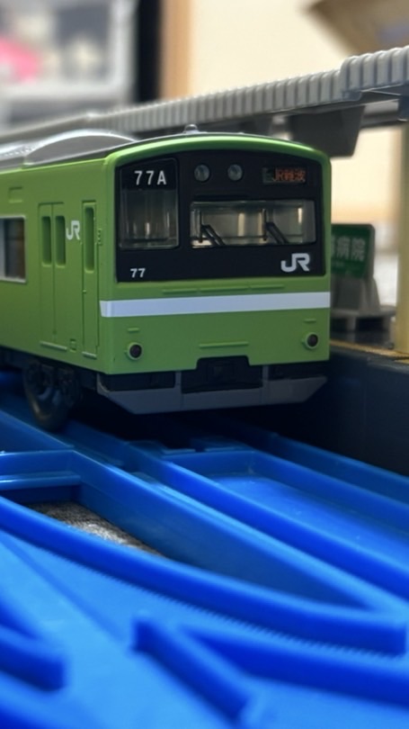 プラレール好きな人集まれ〜！