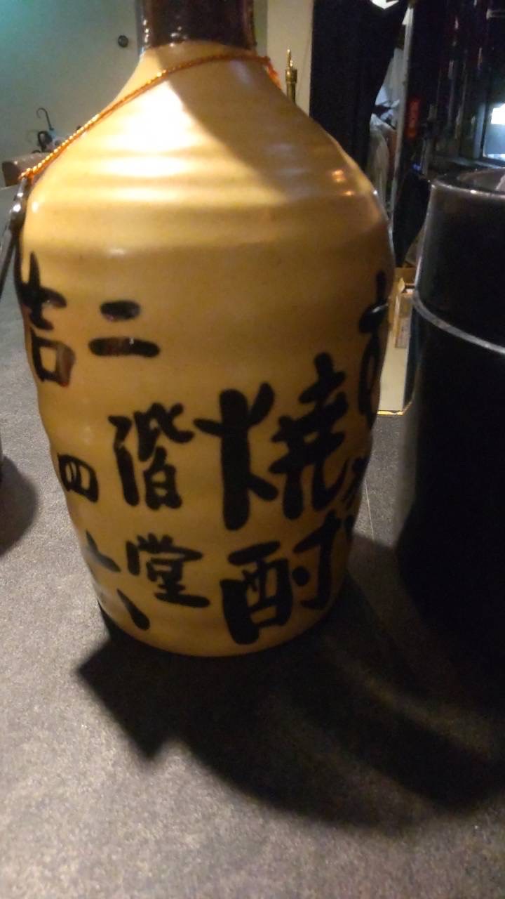 KJTなんでもチャット