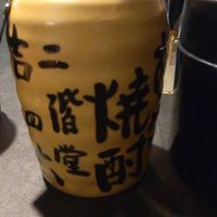 KJTなんでもチャット