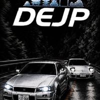 DEJP好きの集い