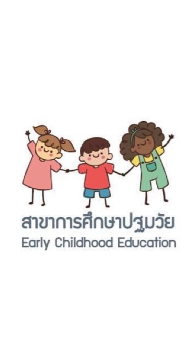 ศิษย์เก่า ปฐมวัย มช.