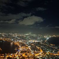 東北限定☃️🍎大人の雑談部屋//30代〜50代いらっしゃい😊😊