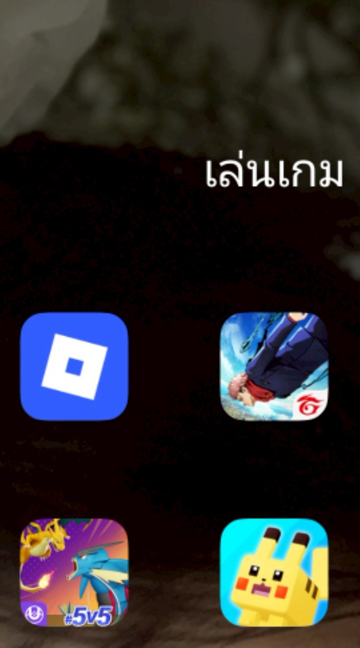 ด้อมเด่กเบียวโรบูด&ฟีฟาย