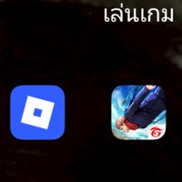 ด้อมเด่กเบียวโรบูด&ฟีฟาย