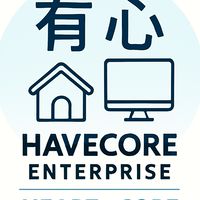 有心企業會員社群