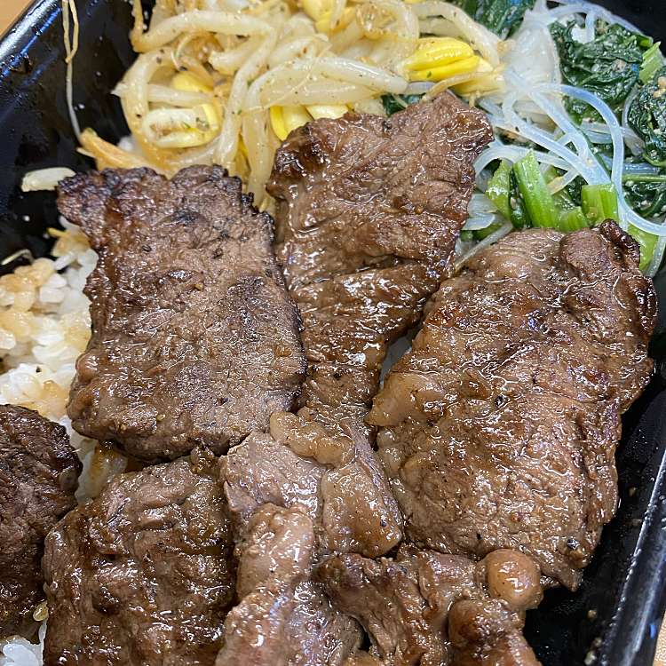 口コミの詳細 大野屋牛肉店 神楽坂 惣菜屋 By Line Place