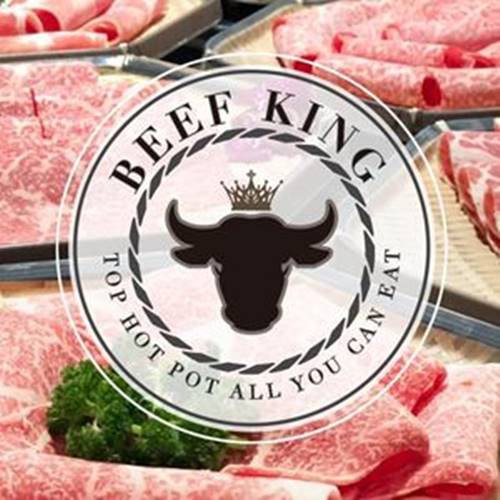 【台北/台中】Beef King日本頂級A5和牛鍋物經典饗宴吃到飽單張使用說明：1.本券可1人於Beef King享用日本頂級A5和牛鍋物放題享經典饗宴吃到飽乙客。(已含服務費)餐點內容：頂級肉品(日