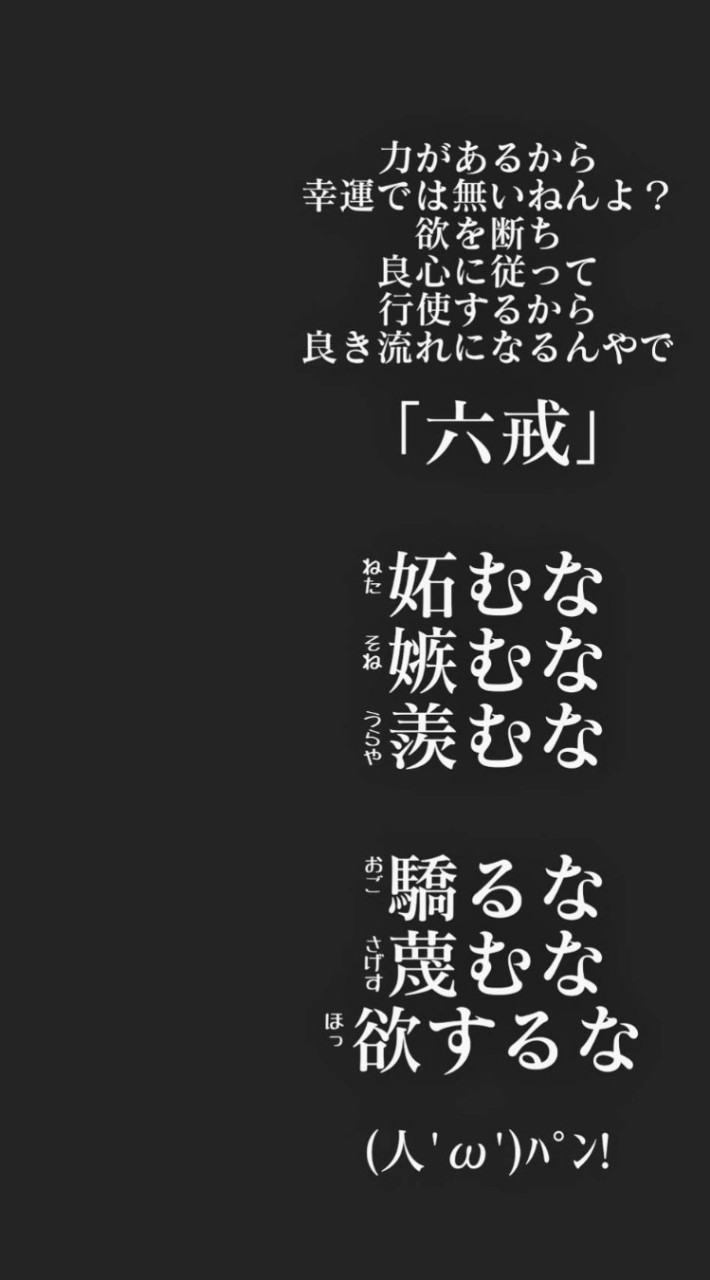 始まりの部屋～roomX