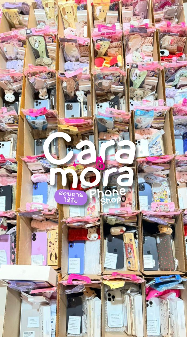 CARAMORA.PHONESHOP