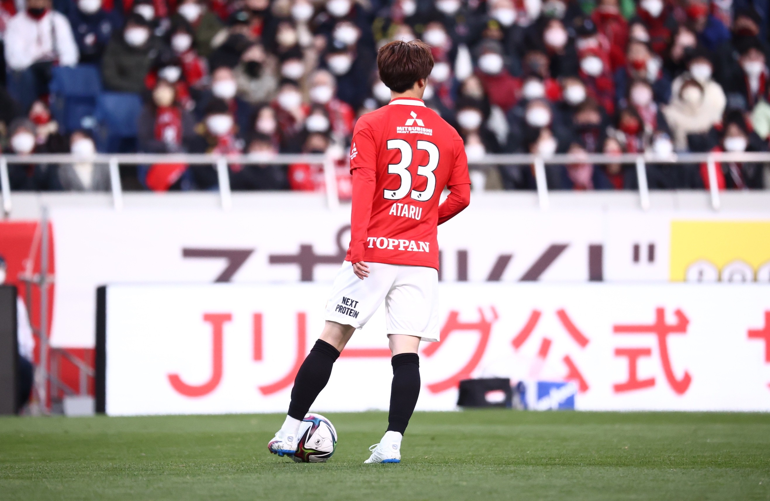 売り切れ必至】ユニフォームの人気1位・2位は背番号を変えたあの