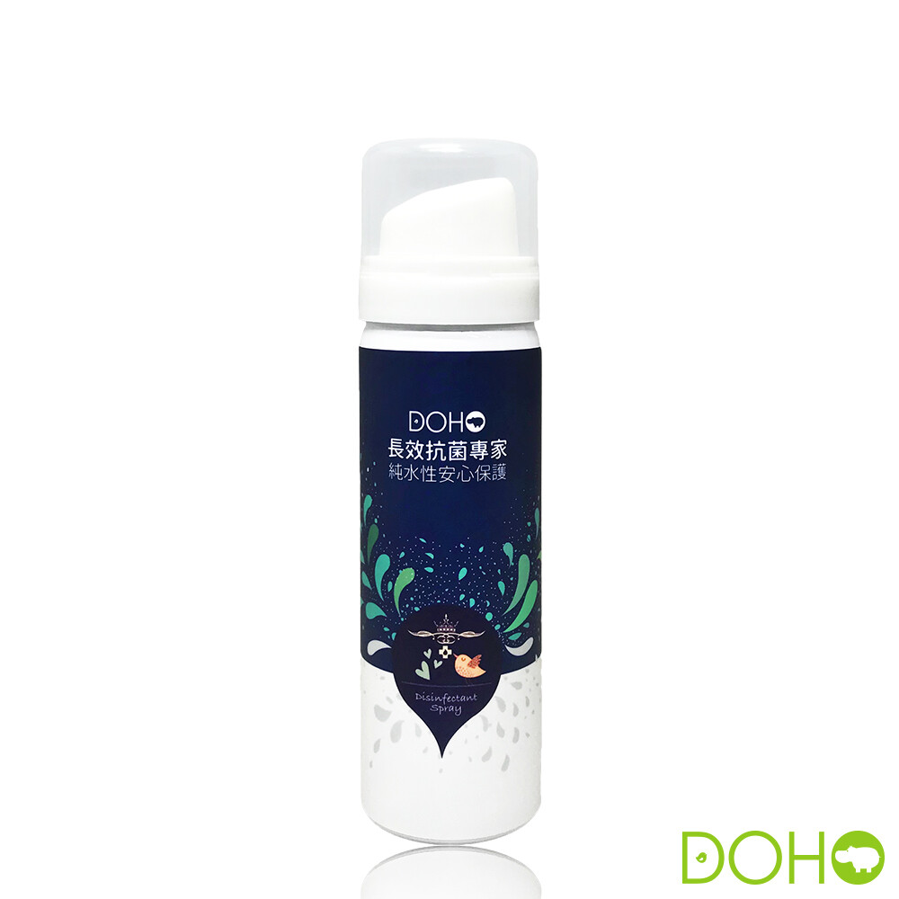 超細緻霧化。隨處隨噴。 另有500ml可選購 https://www.pcone.com.tw/product/info/191216267912 ==========================