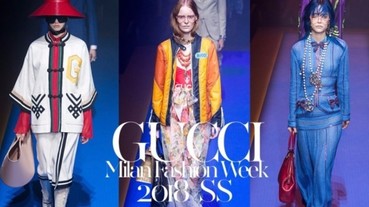 #MFW：Gucci 2018 春夏系列，就是要你當一個時尚的書呆子！