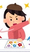 イラスト描くの、歌歌うの、好きな人〜！