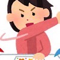イラスト描くの、歌歌うの、好きな人〜！