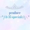 ･*·̩͙꒰ঌ produce 35 special ໒꒱·̩͙⋆.*
