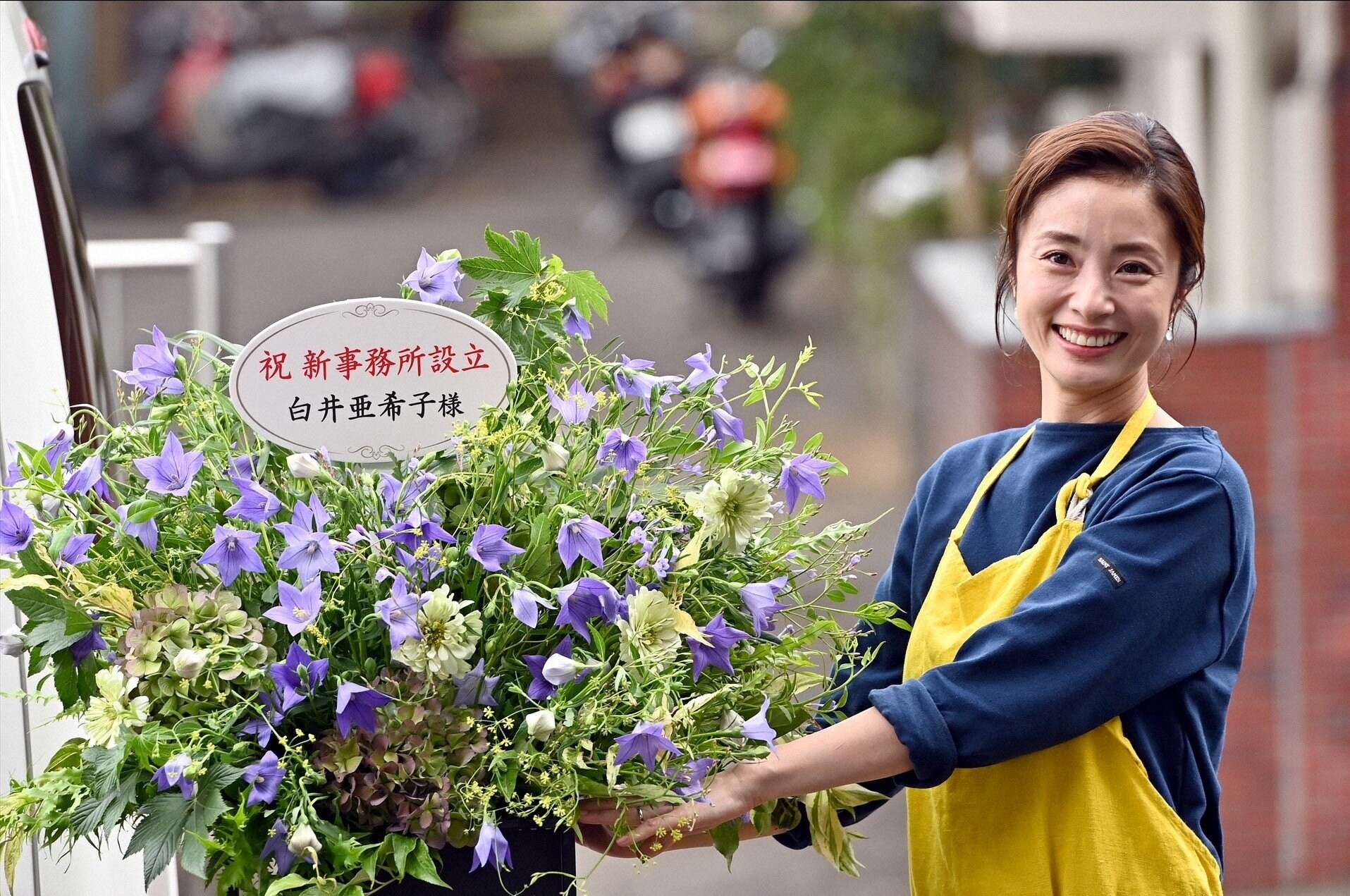 桑田佳祐 会社帰りのサラリーマンを妙演 金目鯛の煮つけ 新テレビcm放映開始