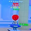 ブレインロットファイトのオプチャ