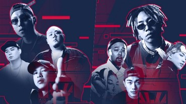 RED BULL MUSIC 嘻哈音樂學院開課囉！一周限定，帶你重溫 UNDER THE BRIDGE