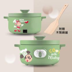 Disney迪士尼 米奇米妮艾綠多功能鍋 MM-CD2102