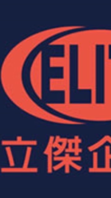 立傑勞工權益服務承諾的舞台