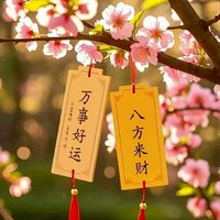 豐盈美好-開啟旅程