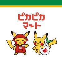 皮卡皮卡超市（動漫盲盒扭蛋揪團買賣交流）
