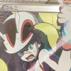 宮城、仙台ポケカ