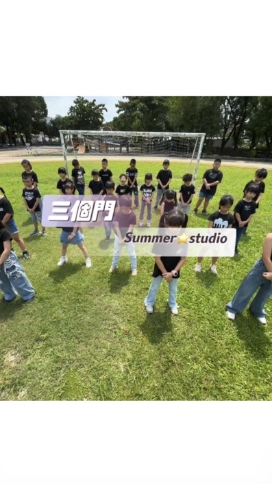 2025三個門夏令營🎏
