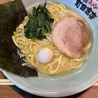 オーガスくん