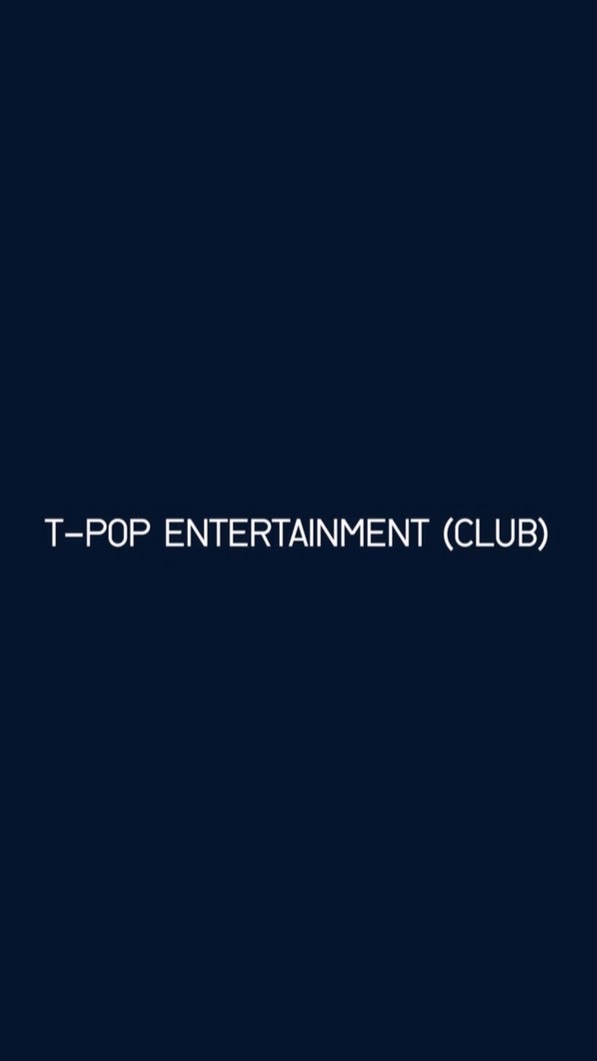 OpenChat T-POP ENTERTAINMENT (CLUB)