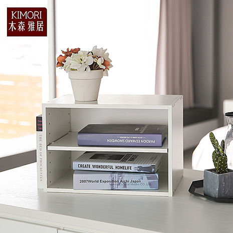 【木森雅居】KIMORI S-Cabinet可堆疊層板櫃/收納櫃深胡桃木色款