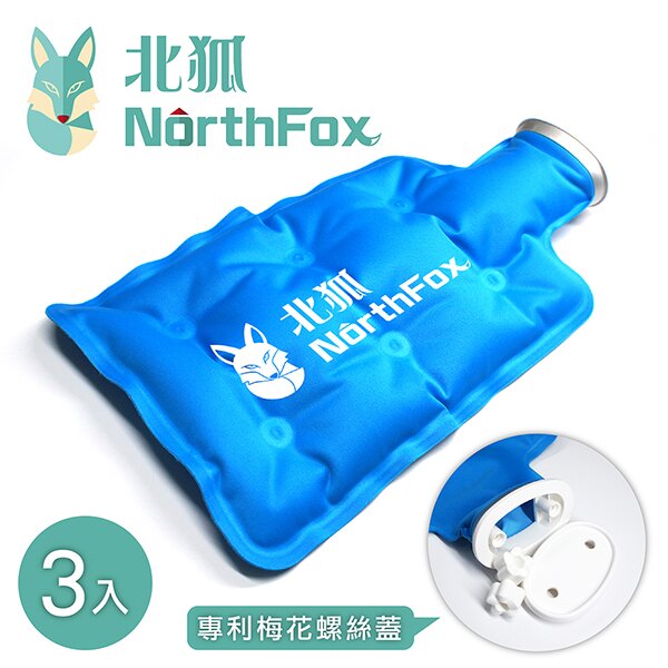 護理保健的好幫手 可冰敷熱敷 多次重複使用 台灣製造