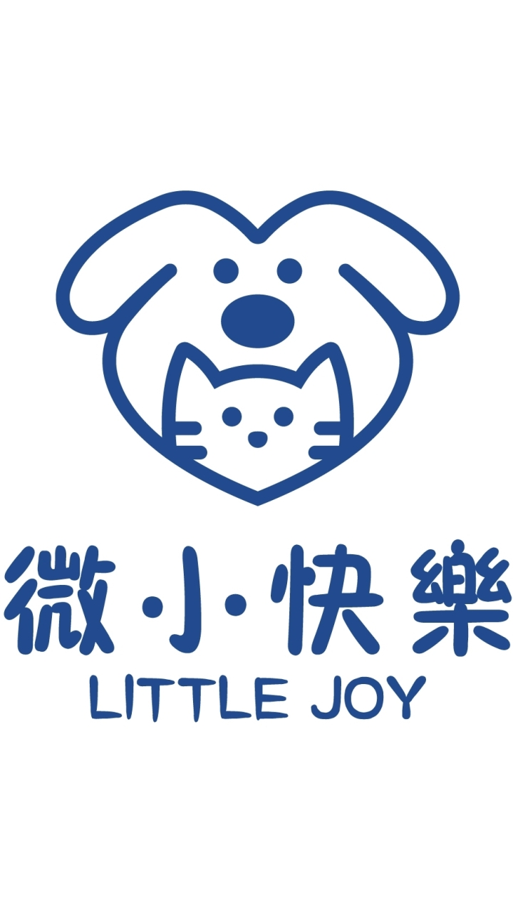 Little Joy貓狗的微樂山丘