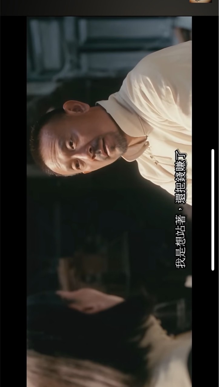 時光大爆炸青銅10雲霄飛車