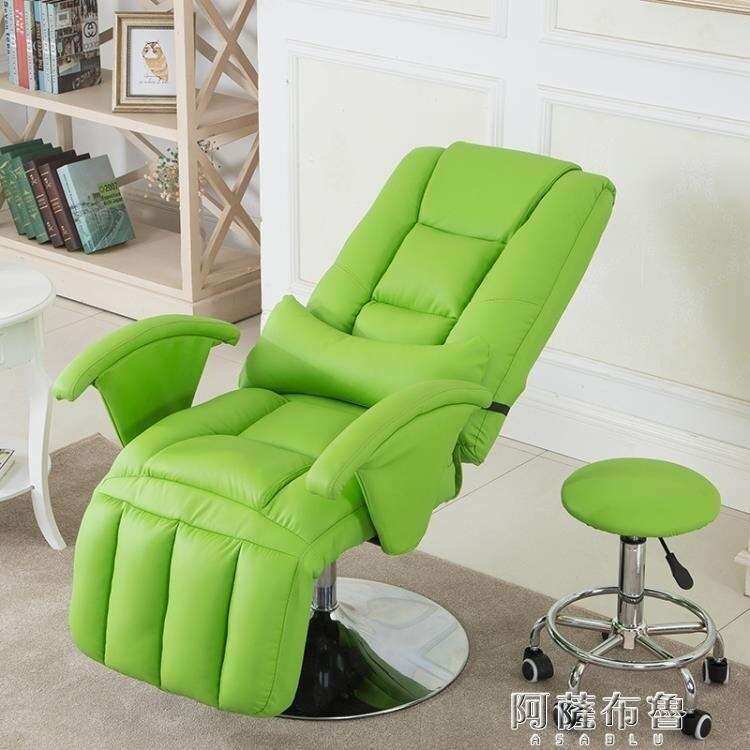 美髮椅 可躺面膜體驗椅紋繡平躺椅植物生專用椅鮮女美妝美容椅 MKS暖心生活館