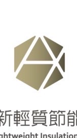 台灣開發資材股份有限公司