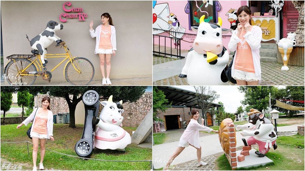 別只衝劍湖山！雲林虎尾６免費景點：百年鐵橋、破萬坪日式庭院、最美媽祖廟