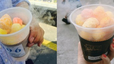 到韓國絕不可錯過超有趣甜食，吃進嘴裡就冒煙喔～