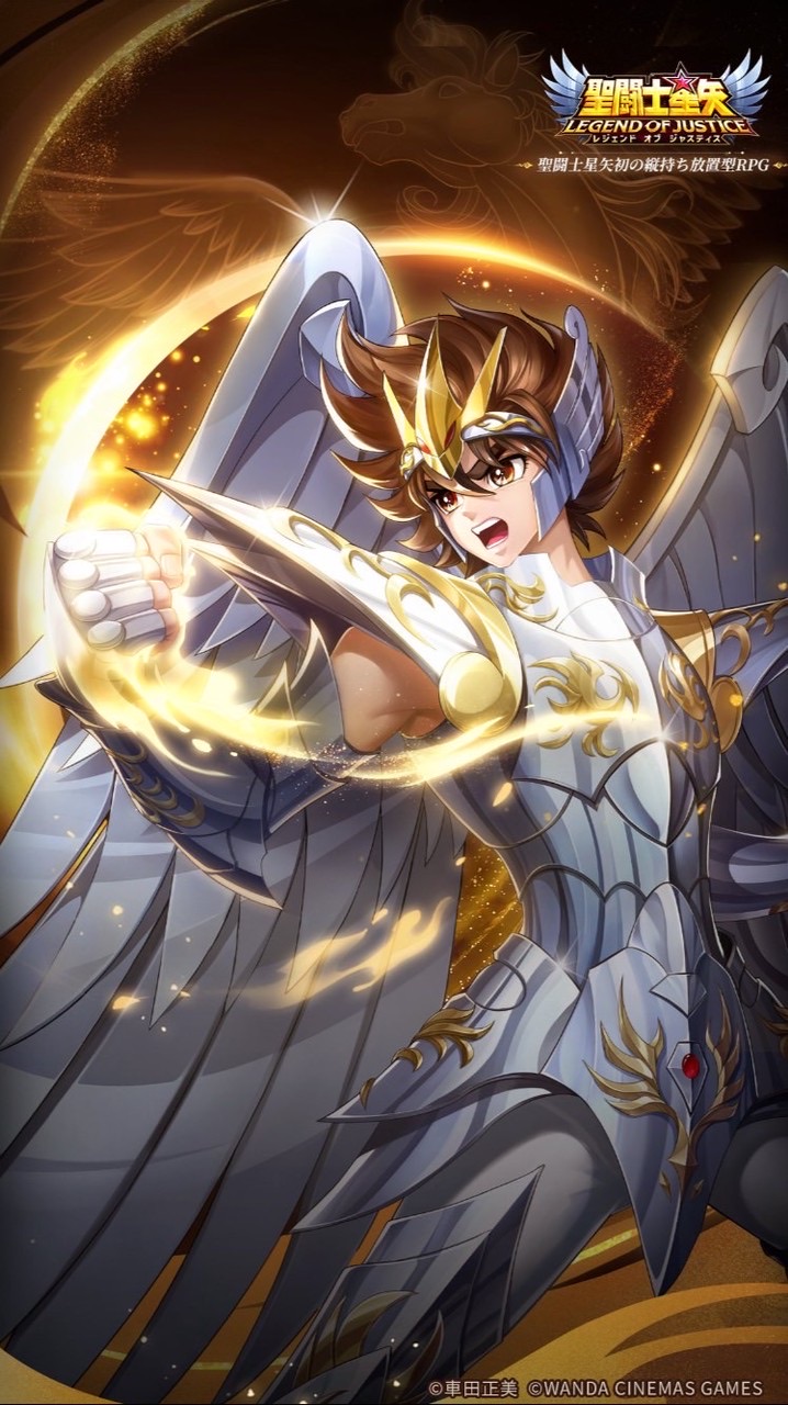 真友オプチャ