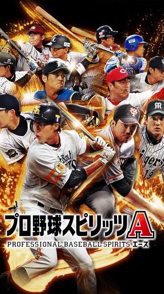 ゲームなん◯も