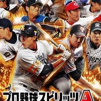 ゲームなん◯も
